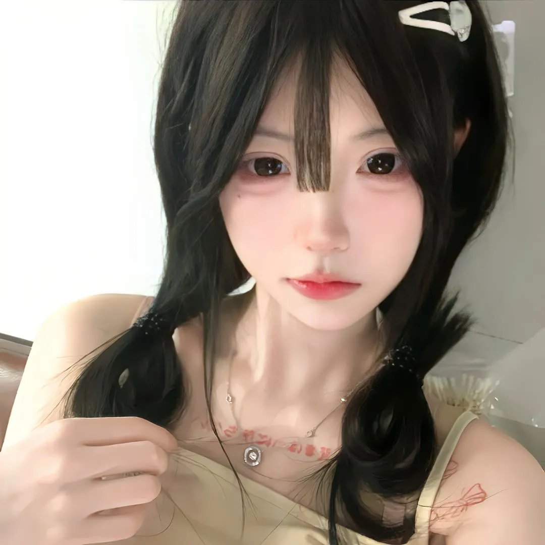烟草